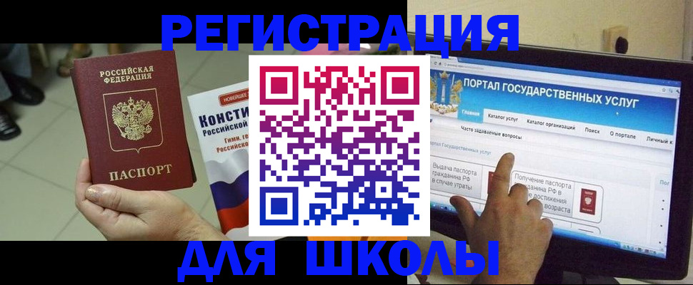 пропишу в квартире в Обнинске